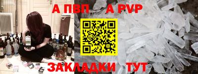 каннабис Ефремов