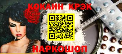каннабис Ефремов