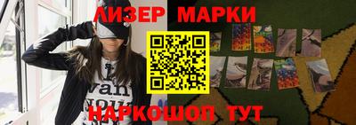 метадон Железногорск