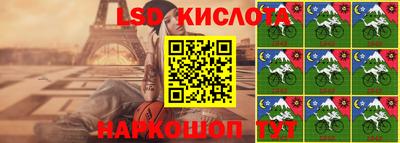 метадон Железногорск
