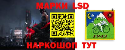 МДПВ Ижевск