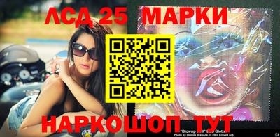 каннабис Ефремов