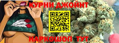 метадон Железногорск