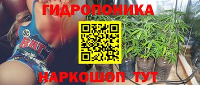альфа пвп VHQ Железноводск