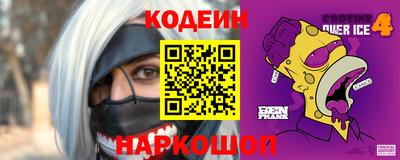 каннабис Ефремов