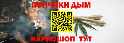 метадон Железногорск