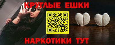 каннабис Ефремов
