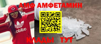 каннабис Ефремов