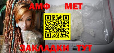 метадон Железногорск