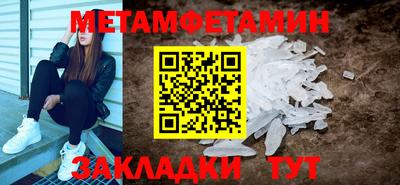 МДПВ Ижевск