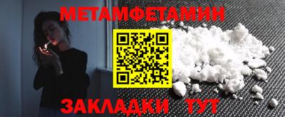 каннабис Ефремов