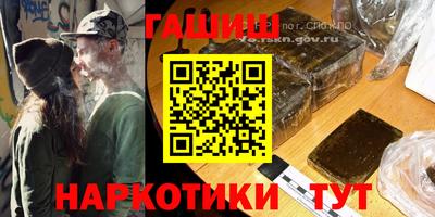 метадон Железногорск
