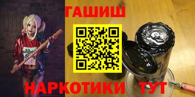 каннабис Ефремов
