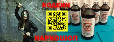 каннабис Ефремов